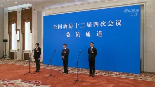 二中最近爆料新闻视频,揭秘校园热点事件背后的真相 第3张 二中最近爆料新闻视频,揭秘校园热点事件背后的真相 第3张