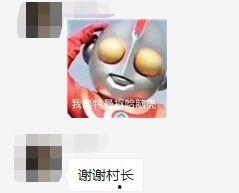郭德纲独家爆料视频播放,揭秘视频背后的惊人真相 第3张 郭德纲独家爆料视频播放,揭秘视频背后的惊人真相 第3张