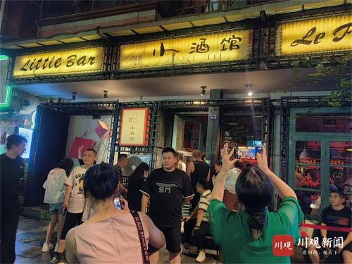 玉林奶茶店爆料视频大全,揭秘饮品背后的秘密 第2张 玉林奶茶店爆料视频大全,揭秘饮品背后的秘密 第2张