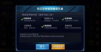 王者荣耀无心最新爆料,无心最新爆料揭秘神秘英雄背景与技能 第3张 王者荣耀无心最新爆料,无心最新爆料揭秘神秘英雄背景与技能 第3张