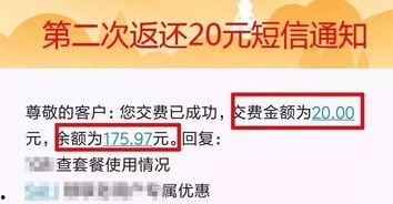 今日爆料的模板,今日重磅爆料,带你一探究竟! 第2张 今日爆料的模板,今日重磅爆料,带你一探究竟! 第2张