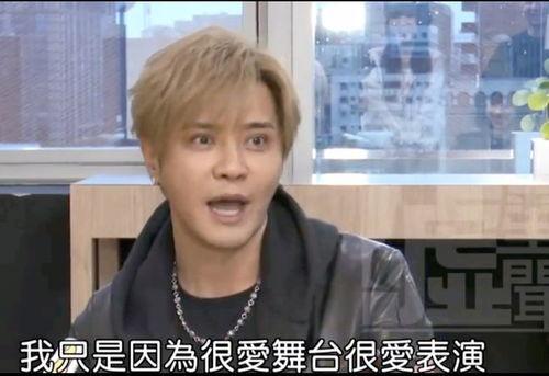 内娱导演爆料视频大全集,揭秘幕后真相与行业风云 第2张 内娱导演爆料视频大全集,揭秘幕后真相与行业风云 第2张