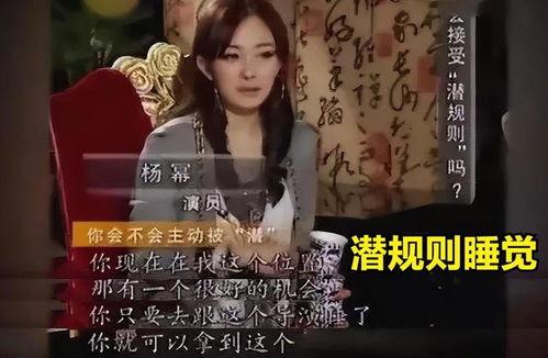 内娱导演爆料视频大全集,揭秘幕后真相与行业风云 第3张 内娱导演爆料视频大全集,揭秘幕后真相与行业风云 第3张