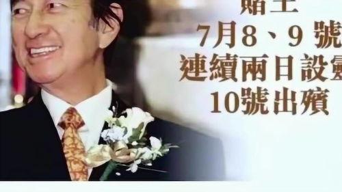 王大模最新爆料,揭秘娱乐圈惊人内幕 第2张 王大模最新爆料,揭秘娱乐圈惊人内幕 第2张