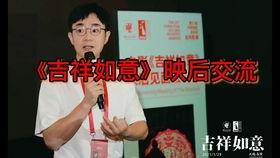 豆瓣娱乐爆料,揭秘娱乐圈最新热点事件 第2张 豆瓣娱乐爆料,揭秘娱乐圈最新热点事件 第2张