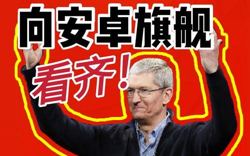 看齐新闻爆料怎么办,深度解析事件背后真相 第3张 看齐新闻爆料怎么办,深度解析事件背后真相 第3张