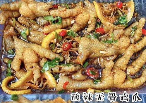 无骨鸡爪爆料视频,视频爆料背后的制作秘密 第3张 无骨鸡爪爆料视频,视频爆料背后的制作秘密 第3张