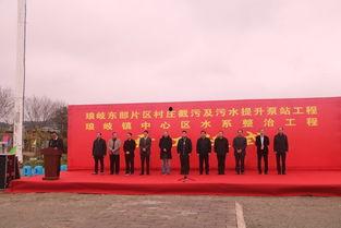 福州马尾区新闻爆料,重大事件引发社会关注 第2张 福州马尾区新闻爆料,重大事件引发社会关注 第2张