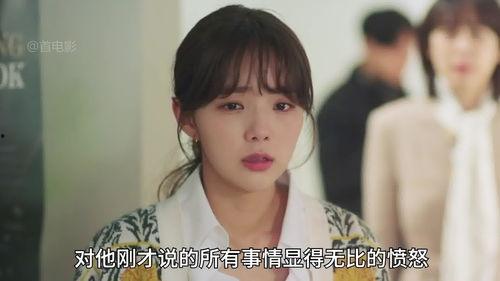 韩剧死因 在线观看,揭开韩剧中的悬疑面纱 第2张 韩剧死因 在线观看,揭开韩剧中的悬疑面纱 第2张