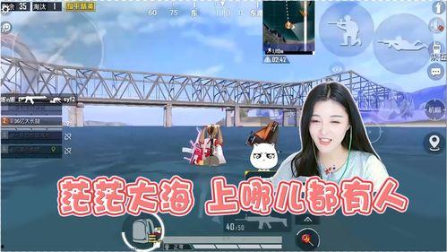 队友爆料王奕打游戏视频,队友曝光精彩游戏瞬间 第3张 队友爆料王奕打游戏视频,队友曝光精彩游戏瞬间 第3张