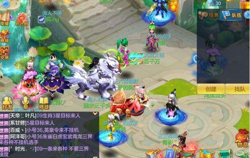 神武4手游新角色爆料最新,神秘力量觉醒,传奇冒险再启程 第2张 神武4手游新角色爆料最新,神秘力量觉醒,传奇冒险再启程 第2张
