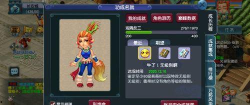 丁丁兽最新爆料,最新爆料背后的惊人真相 第3张 丁丁兽最新爆料,最新爆料背后的惊人真相 第3张