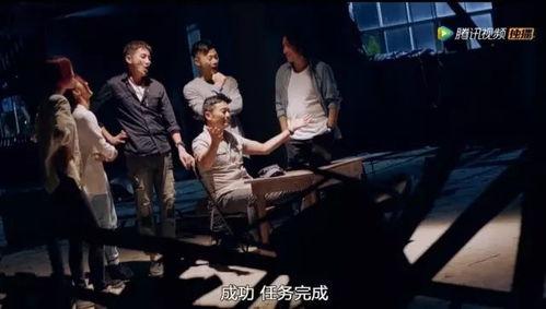 变节之潜犯罪在线观看,在线观看,探秘黑暗势力内幕 第3张 变节之潜犯罪在线观看,在线观看,探秘黑暗势力内幕 第3张