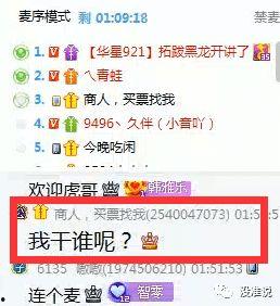 木子长视频爆料,带你走进事件的背后 第3张 木子长视频爆料,带你走进事件的背后 第3张