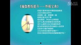 最新红色爆料网站大全视频,视频内容深度解析 第3张 最新红色爆料网站大全视频,视频内容深度解析 第3张
