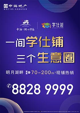 慈溪新闻媒体爆料电话