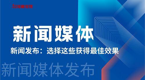 慈溪新闻媒体爆料电话 第2张 慈溪新闻媒体爆料电话 第2张