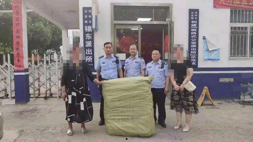 女子爆料佛山新闻视频播放,揭秘背后真相 第3张 女子爆料佛山新闻视频播放,揭秘背后真相 第3张