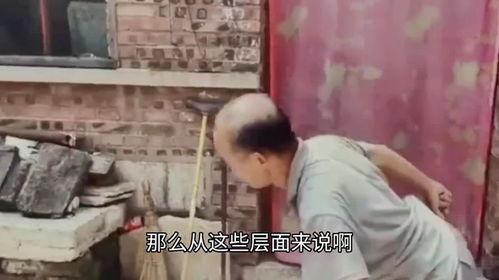 吃瓜爆料二舅爸爸视频,吃瓜爆料背后的感人故事 第3张 吃瓜爆料二舅爸爸视频,吃瓜爆料背后的感人故事 第3张
