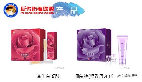 阳江仁和纯蜜最新爆料,揭秘蜂蜜行业的秘密与品质保证 第2张 阳江仁和纯蜜最新爆料,揭秘蜂蜜行业的秘密与品质保证 第2张