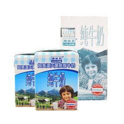 阳江仁和纯蜜最新爆料,揭秘蜂蜜行业的秘密与品质保证 第3张 阳江仁和纯蜜最新爆料,揭秘蜂蜜行业的秘密与品质保证 第3张