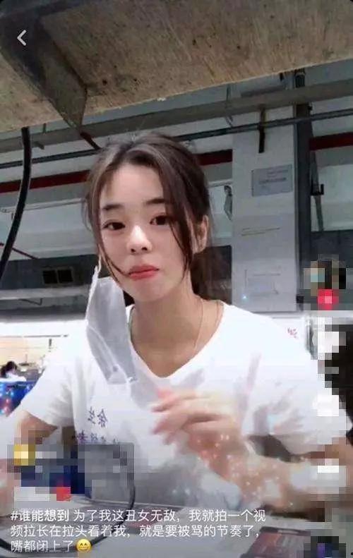 口罩小姐姐娱乐爆料,娱乐圈幕后那些事儿 第2张 口罩小姐姐娱乐爆料,娱乐圈幕后那些事儿 第2张