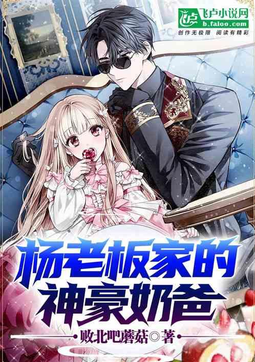 娱乐吃瓜酱穷人小说,穷人逆袭的奇幻之旅 第2张 娱乐吃瓜酱穷人小说,穷人逆袭的奇幻之旅 第2张