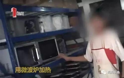 西安食堂爆料事件始末视频,真相与反思的交织 第3张 西安食堂爆料事件始末视频,真相与反思的交织 第3张