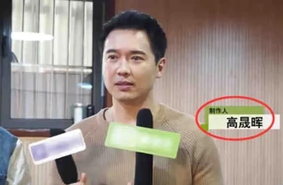 娱乐圈爆料吃瓜直播间,吃瓜直播间带你揭秘明星幕后故事 第2张 娱乐圈爆料吃瓜直播间,吃瓜直播间带你揭秘明星幕后故事 第2张