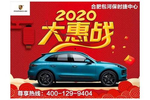 永达汽车爆料事件视频大全,视频大全揭秘内幕风云 第3张 永达汽车爆料事件视频大全,视频大全揭秘内幕风云 第3张