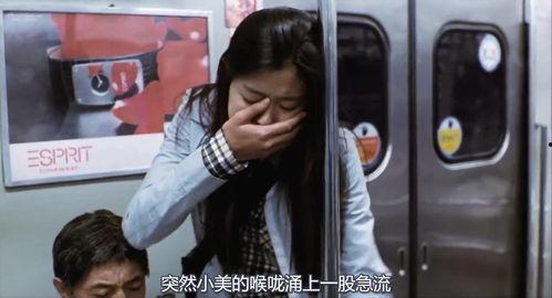 搞笑爆料女友视频大全高清,笑料百出,欢乐无限 第2张 搞笑爆料女友视频大全高清,笑料百出,欢乐无限 第2张