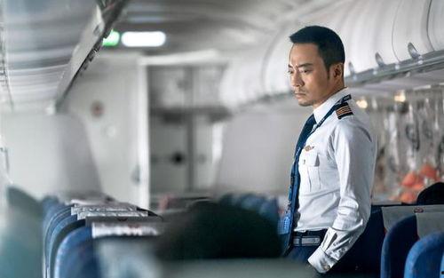 民航机长爆料事件视频,揭秘空中惊魂瞬间 第2张 民航机长爆料事件视频,揭秘空中惊魂瞬间 第2张
