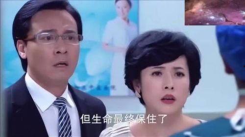 千金爆料母亲的身份视频,揭秘神秘母亲的真实身份之谜 第2张 千金爆料母亲的身份视频,揭秘神秘母亲的真实身份之谜 第2张