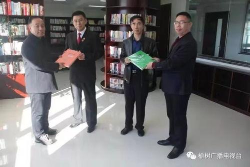 榆树今日爆料新闻,惊曝重大事件,真相令人震惊! 第1张 榆树今日爆料新闻,惊曝重大事件,真相令人震惊! 第1张