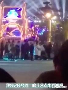 旺达节目爆料了吗视频在线观看,视频在线观看，独家内容大公开  第2张