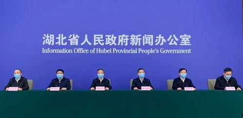 临沂负面新闻爆料最新疫情  第2张