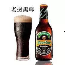 德杯老板爆料视频大全,揭秘赛场幕后故事与精彩瞬间  第2张