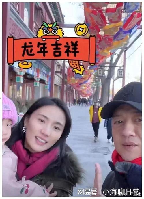 娱乐圈吃瓜爆料照片集合,吃瓜爆料照片大集合  第3张