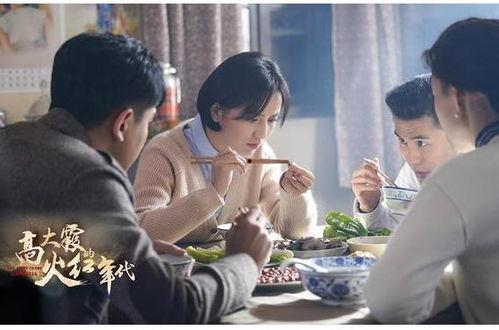 刘大姨最新爆料视频大全,揭秘娱乐圈惊人内幕  第2张