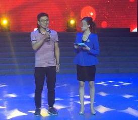 电台女主持人爆料视频,爆料视频背后的惊人真相  第2张