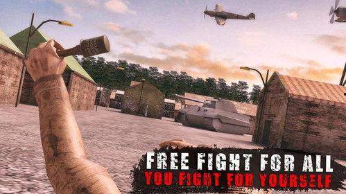 世界大战手机在线观看,手机在线重温历史战场  第2张