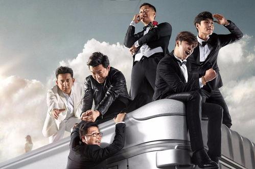 极限挑战在线观看,在线重温经典瞬间，笑点泪点齐飞