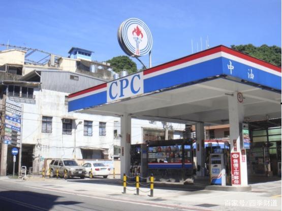 大连加油站爆料视频曝光,揭秘油品质量与价格猫腻 第2张 大连加油站爆料视频曝光,揭秘油品质量与价格猫腻 第2张