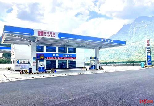 大连加油站爆料视频曝光,揭秘油品质量与价格猫腻 第3张 大连加油站爆料视频曝光,揭秘油品质量与价格猫腻 第3张