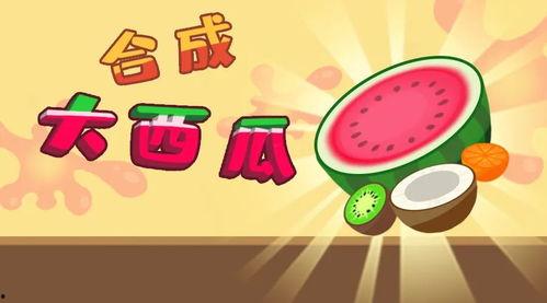 娱乐大瓜爆料漫画高清版,揭秘娱乐圈幕后真相