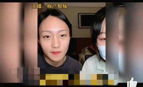 八卦爆料在线小视频吃瓜,揭秘在线小视频吃瓜界的风云变幻  第2张