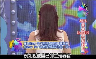 今日爆料秘闻最新视频,视频内容深度解析