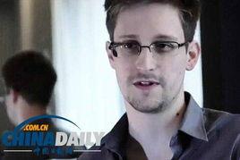 斯诺登最新爆料结果,全球网络监控内幕曝光  第3张