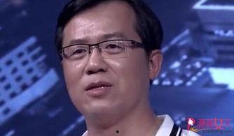 卓伟的爆料新闻,娱乐圈惊天大事件揭秘  第2张