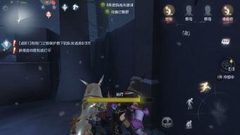 第五人格前瞻爆料最新,神秘新角色揭晓，前瞻爆料揭示惊心动魄的求生之战  第3张